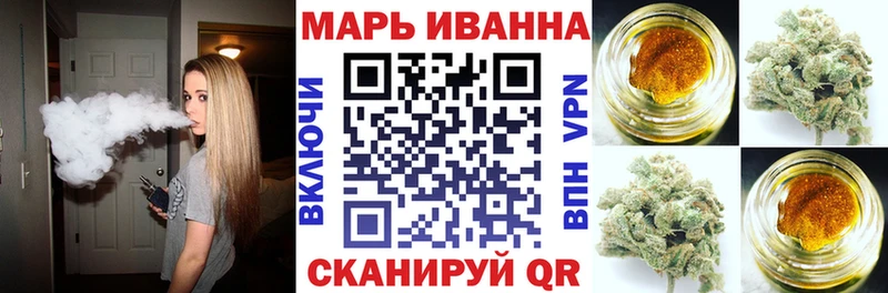 Купить наркотик аптеки Яхрома Каннабис  Мефедрон  ГЕРОИН  ГАШ  COCAIN 