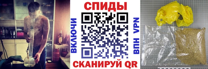 БУТИРАТ 99%  Яхрома 