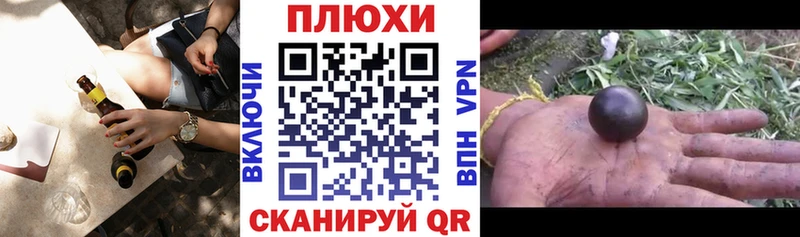 ГАШ гарик  Яхрома 