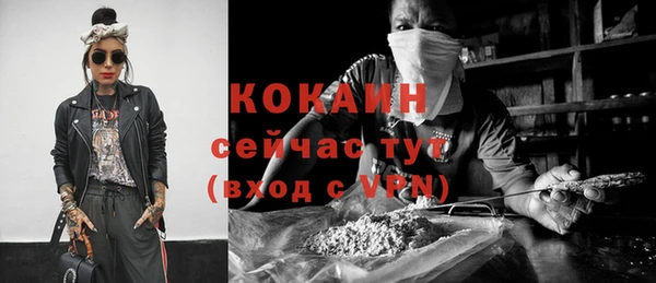 трава Вязники