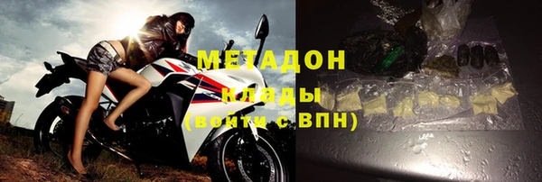 трава Вязники