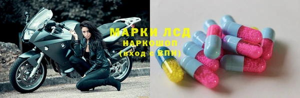 трава Вязники