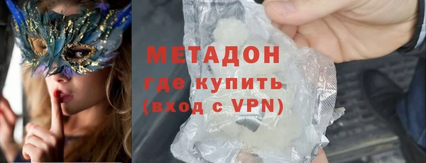 трава Вязники