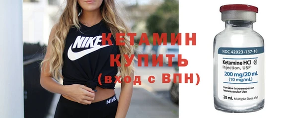 трава Вязники