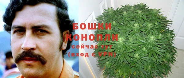 альфа пвп VHQ Вяземский