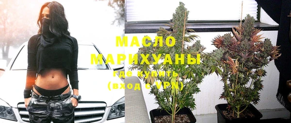 трава Вязники