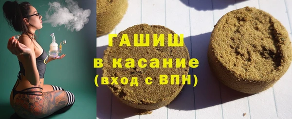 трава Вязники