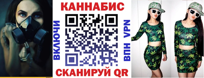 наркотики  Яхрома  Бошки Шишки марихуана 